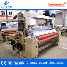 Cheap Price Factory Direct Sales High Quality High Speed Water Jet Loom